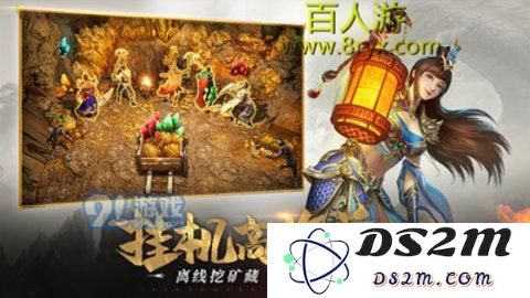 一刀传世游戏中翡翠屠龙的获取途径详解 让我来分享如何获得翡翠屠龙的方法