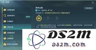 大航海时代传说中的陆战玩法具体内容与策略解析