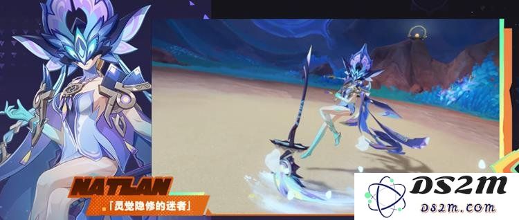 原神新BOSS灵觉隐修的迷者攻略详解