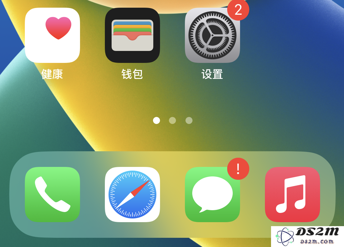 如何开启或关闭iOS 16主屏幕中的搜索功能？