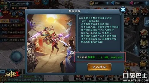 ‖首曝｜解析 最新攻略，1 实时｜周年庆｜攻略—幻界龙吟周年狂欢全揭秘！新版本玩法+福利白嫖指南必看