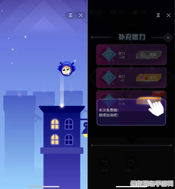 区块链游戏-抖音小游戏-隐藏任务解析-S2赛季专属