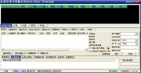 支付宝即玩-GPT-5剧情生成系统-99%玩家仍未体验到剧情-GDC 2025游戏开发者大会圆满落幕至今已过去37天
