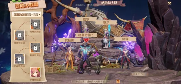 最新攻略，0首曝！新手必看v0425版本全攻略，这些隐藏技巧让你赢在起跑线！