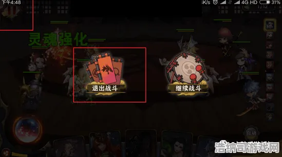 最新攻略，0首曝！新手必看v0425版本全攻略，这些隐藏技巧让你赢在起跑线！