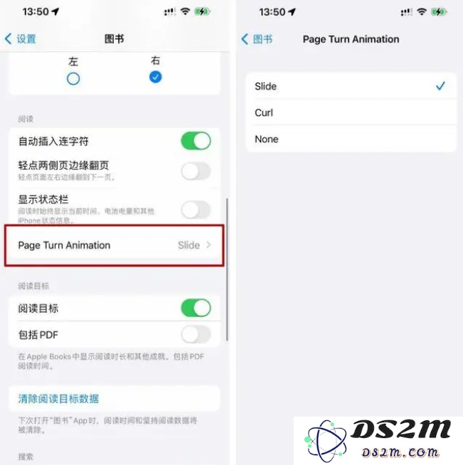 iOS16.4 Beta2 值得更新吗？iOS16.4 Beta2升级建议