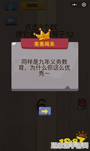 ｜最新攻略：0 微信小游戏｜套路 攻略｜v0425｜攻略