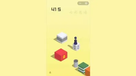 ▶独家｜攻略 跳一跳高分技巧 实测｜v0425｜皮肤获取：7种免费皮肤途径攻略