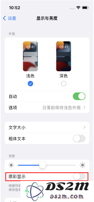 iPhone14相机拍照不清晰，照片发黄怎么办？