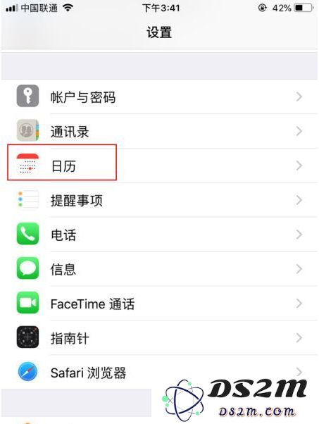 怎么彻底关闭苹果iPhone14锁屏界面上的农历显示功能，避免其干扰日常使用？