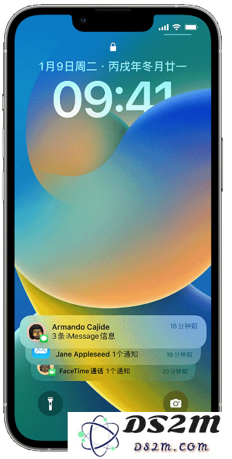 如何在锁定屏幕中有效使用 iPhone 14 的通知功能？