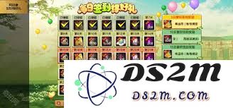 DNF手游一周年庆典活动具体开启时间是什么时候？