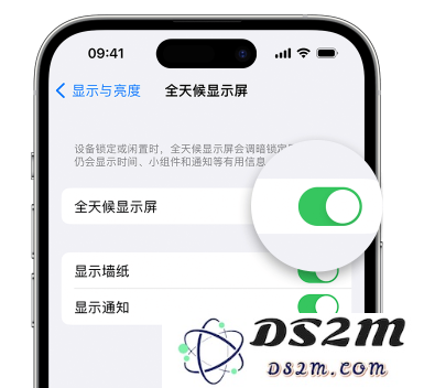 如何延长 iPhone 14 的电池使用寿命？