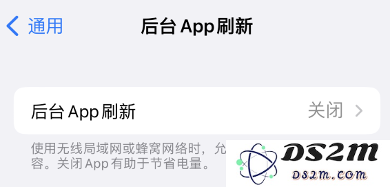 如何延长 iPhone 14 的电池使用寿命？