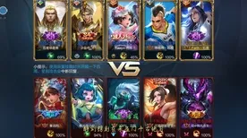 ｜全新指南：如何有效防止节奏光剑的眩晕效果，轻松掌握抖音热门游戏｜零氪玩家全攻略