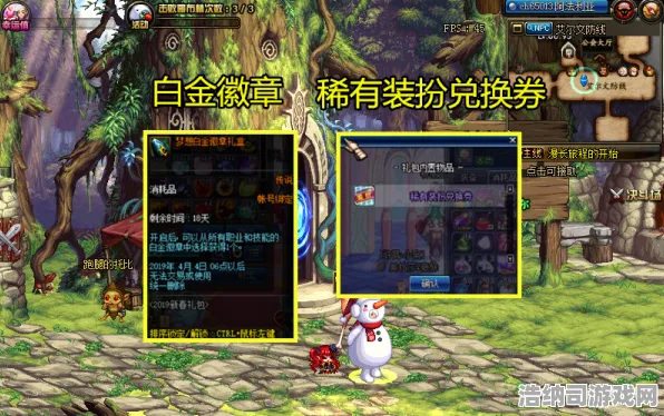 →首曝｜教学 最新攻略，1 黑神话，悟空神庙全解 联动活动｜v0425｜攻略