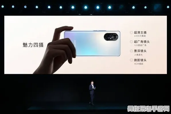 4月份更新版本V2.0-探索元宇宙沙盒乐趣-全新微信小程序上线体验