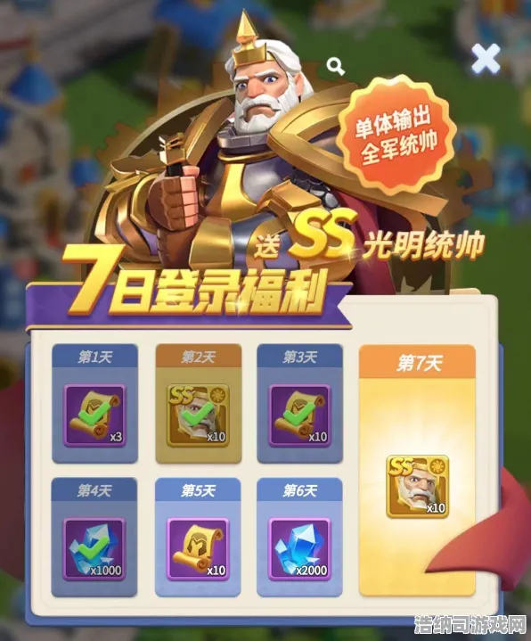 最新活动→最新玩法，0周年庆疯狂盛典火热进行中！全面攻略助你轻松获取限量奖励，机会难得不要错过！