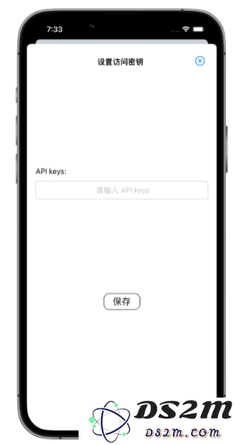 iPhone14可以使用ChatGPT吗？iPhone14怎么使用ChatGPT？