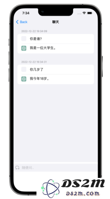 iPhone14可以使用ChatGPT吗？iPhone14怎么使用ChatGPT？