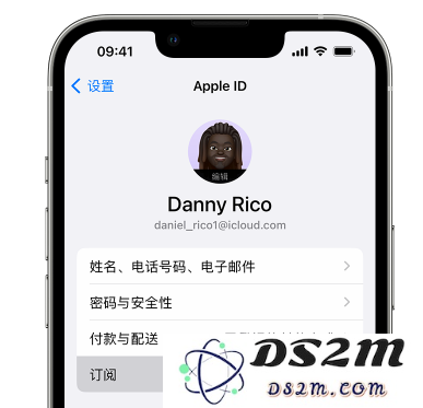 如何在苹果iPhone 14上停止自动续费订阅服务的详细步骤与技巧