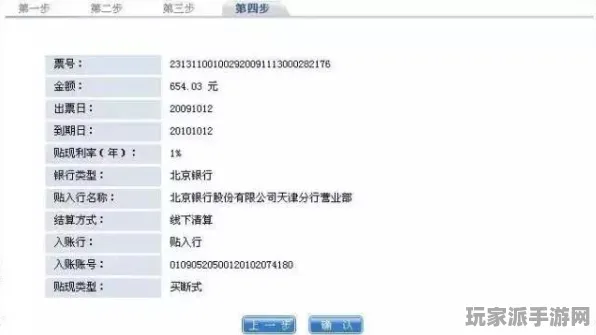 →最新攻略：1 铁拳8帧数分析 2025｜新手必看 保姆级｜v0425｜攻略
