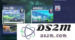 悠星大陆黑宝团的战斗策略与技巧分享，如何高效应对挑战？