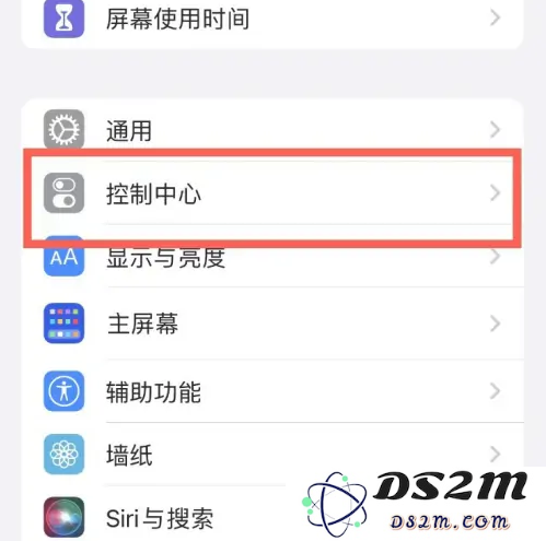 iPhone14 控制中心的设置与功能添加详细指南，教你如何轻松管理控制中心
