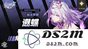 崩坏：星穹铁道遐蝶行迹角色加点攻略与解析，助你轻松提升游戏体验