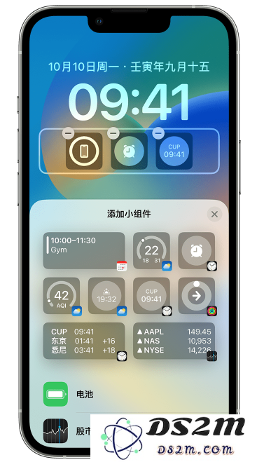 iOS 16 在锁屏添加小组件的步骤与常见点击无响应问题的解决方案