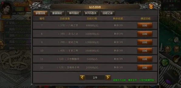 突发v0425版本套路大揭秘！独家攻略，1招教你制霸新战场，大佬都在用的隐藏技巧｜最新攻略速递