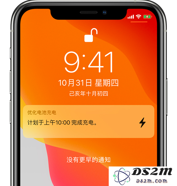 导致 iPhone 无法充满电的主要原因及解决方法探讨