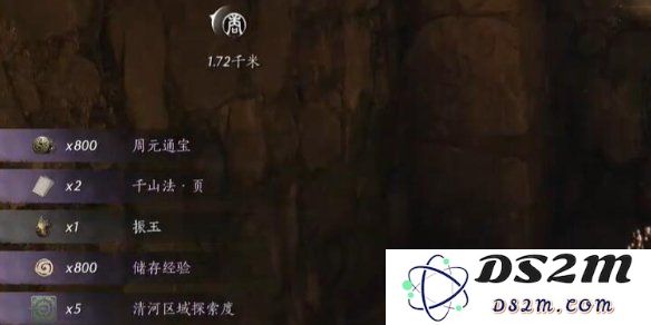 掌握千山法心法的实用攻略