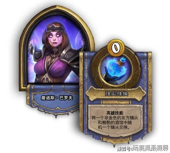 ·实测｜套路 最新攻略：0 铁拳8赛事套路攻略