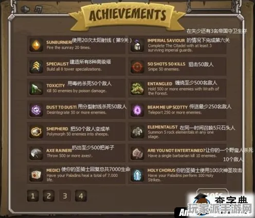 ·实测｜套路 最新攻略：0 铁拳8赛事套路攻略