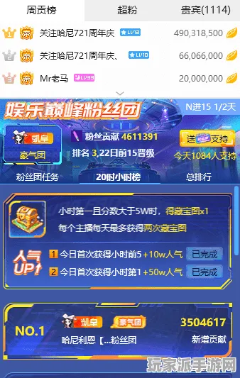 →紧急｜套路 最新攻略：0 云·原神流量优化 周年庆｜v0425｜攻略