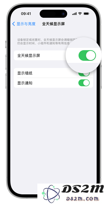 探索 iPhone 14 Pro 的常亮显示屏自定义选项和设置技巧