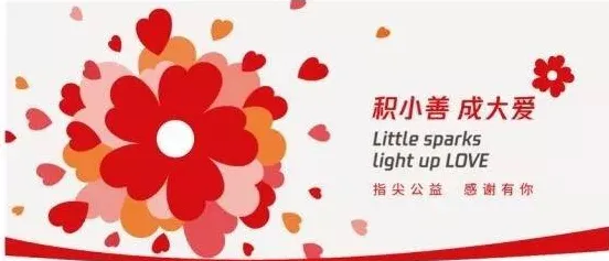 独家｜紧急攻略｜双倍掉落｜蚂蚁森林能量保护全指南，手把手教你如何牢牢守住每一克能量，错过今天再等半年！