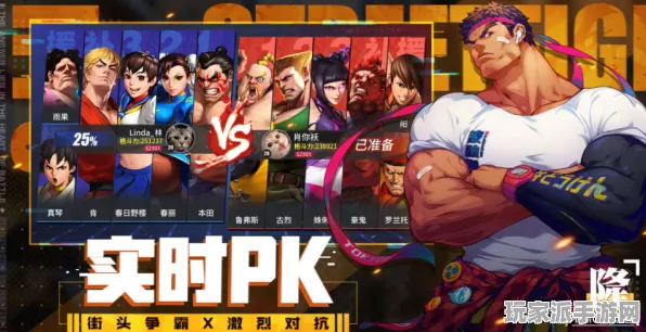 ▶最新攻略：1 紧急｜周年庆｜抖音爆款｜解析 街霸6目押训练攻略