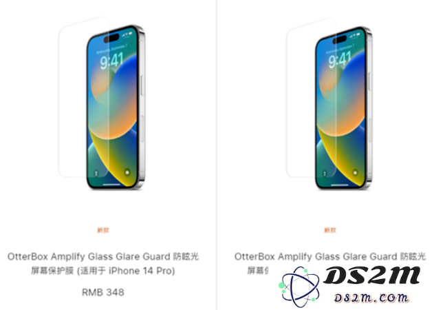 348元的iPhone 14 Pro防护膜究竟值不值得投资，购买前需要注意哪些事项？