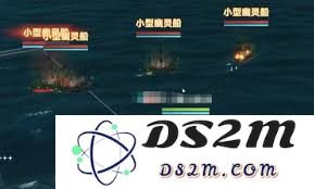 大航海时代传说幽灵来袭活动究竟有何特点和玩法分析