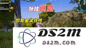 原神璃月碎片收集指南：3.4版本隐藏宝箱全解析