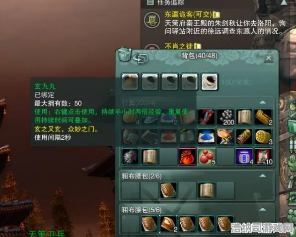 ‖首曝｜指南 星空神庙全解 最新攻略，0 实时｜双倍掉落｜攻略｜幻界星渊星空神庙终极解析！零氪党也能暴打BOSS的隐藏技巧大公开