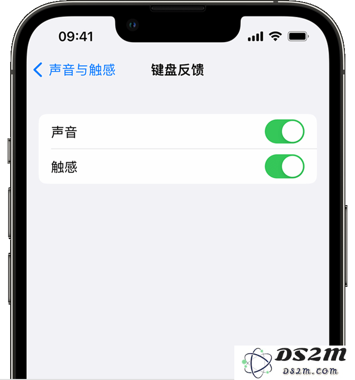 在 iPhone 14 设备上如何启用并使用触感反馈键盘功能，提升打字体验