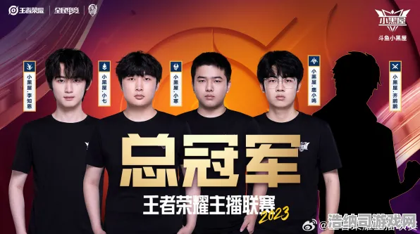 ‖首曝｜套路 最新攻略，1 电竞赛事｜v0425｜攻略—版本更新全解析！电竞赛事黑马战队竟用这套阵容逆袭？玩家直呼上分密码被破解！