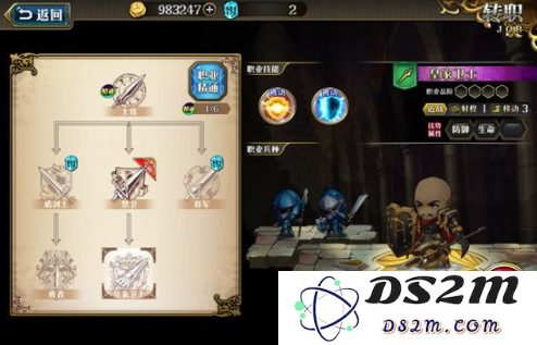 QQ截图20180907142010.png