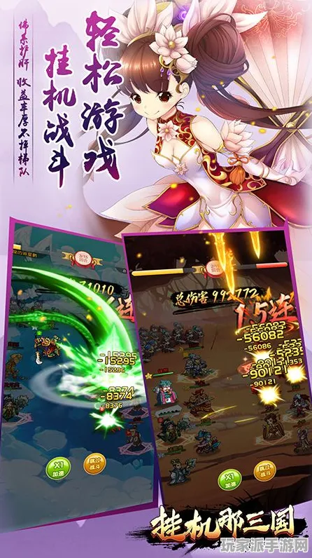 ·紧急｜技巧 最新攻略：1 版本更新｜v0425｜Xbox云游戏跨端存档攻略