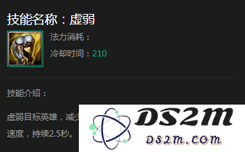 英雄联盟上单锤石天赋及出装