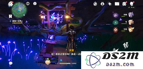 原神稻妻结界解密：如何高效完成2.0版本破界任务？