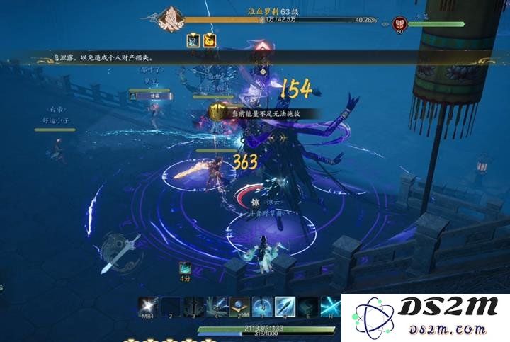 征战诛仙世界：护塔破冥幻噩梦难度全攻略